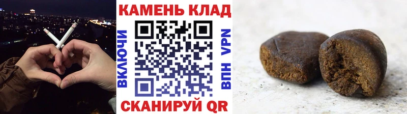 Какие есть наркотики Медынь Бошки Шишки  МЕФ  Амфетамин  ГАШИШ  COCAIN  Alpha PVP 