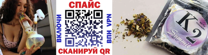 БУТИРАТ Butirat  блэк спрут   Медынь 