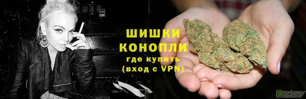 каннабис Алзамай
