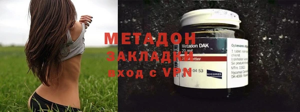 mix Осташков