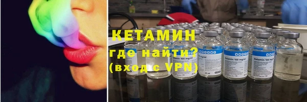 ALPHA-PVP Алексеевка