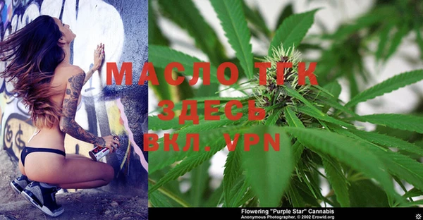 каннабис Алзамай