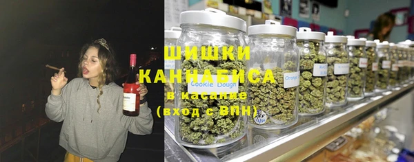 каннабис Алзамай