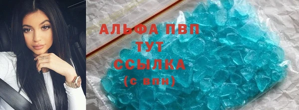 mix Осташков