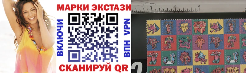 Марки NBOMe 1,5мг  даркнет сайт  Медынь 