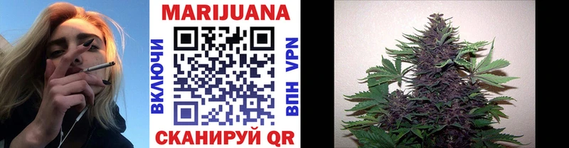 mega ТОР Медынь Марихуана Amnesia